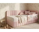 Polsterbett 90x200 cm mit Stauraum, RAUSFALLSCHUTZ und Seitentaschen, Einzelbett MARIO SM 02K Polsterbett 90x200 cm mit Stauraum, RAUSFALLSCHUTZ und Seitentaschen, Einzelbett MARIO SM 02K