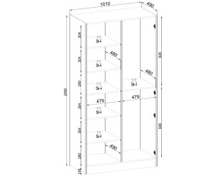 Drehtürenschrank Breite 101 cm zweitürig, Kleiderschrank, grau, SVENBOX-N 